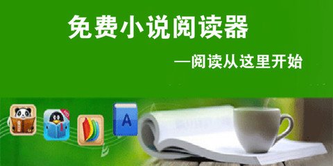 华体汇体育手机app